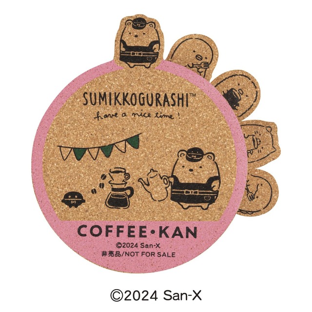 【すみっコぐらし×珈琲館 コラボレーション第2弾】積み重ねると、各キャラクターの顔がぴょこっと飛び出す仕掛けです♪