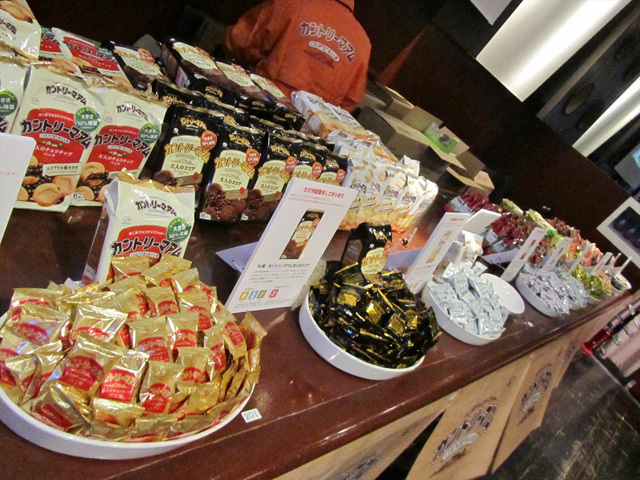 カントリーマアマー必見! マアム食べ放題に登場した“新旧マアム”