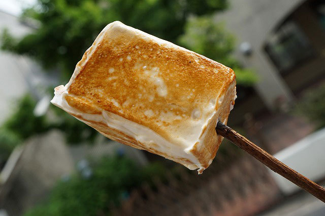 フローズン　スモア™