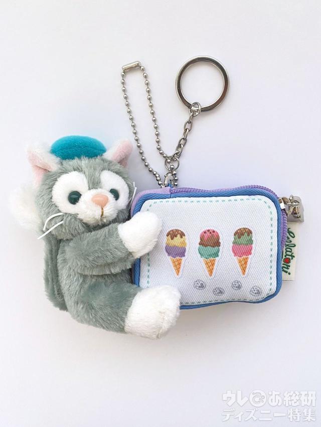 「Say cheese!」ポーチ（ジェラトーニ）