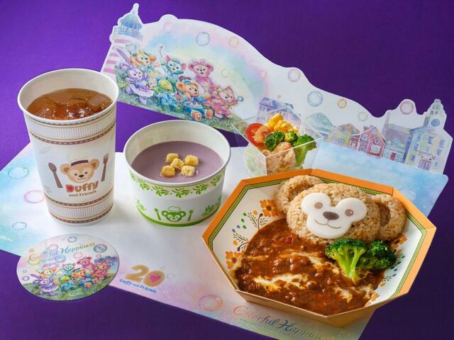ダッフィーのスペシャルセット(ビーフ) 2,380円|スペシャルイベント「ダッフィー&フレンズ20周年:カラフルハピネス」フードメニュー|販売店舗:東京ディズニーシー「ミゲルズ・エルドラド・キャンティーナ」|発売日:2025年8月28日(木)