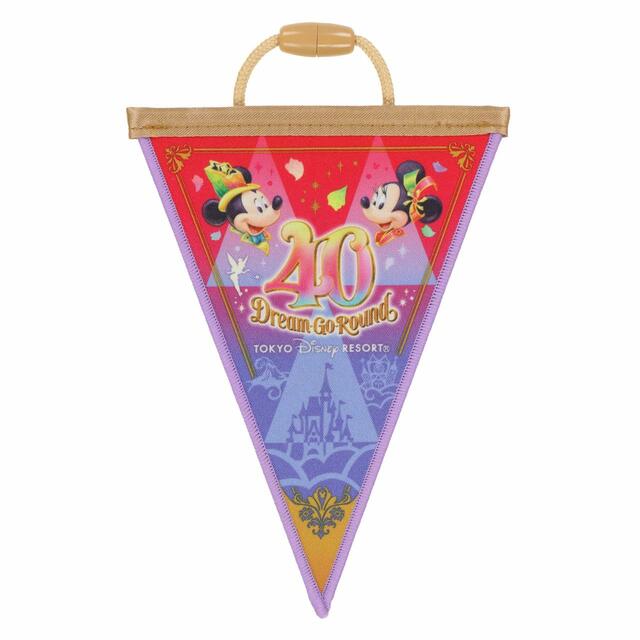 ドリームガーランド 700円｜東京ディズニーリゾート40周年“ドリームゴーラウンド” スペシャルグッズ｜販売店舗：東京ディズニーランド「コズミック・エンカウンター」、東京ディズニーシー「エンポーリオ」