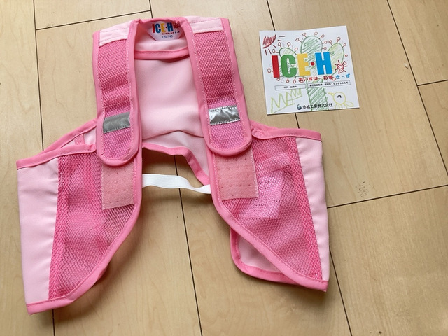 【赤城工業株式会社 アイスハーネス】子どもの熱中症対策に