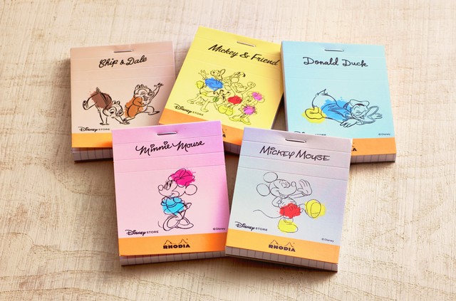 ブロックロディア No.11(全5種) 各300円