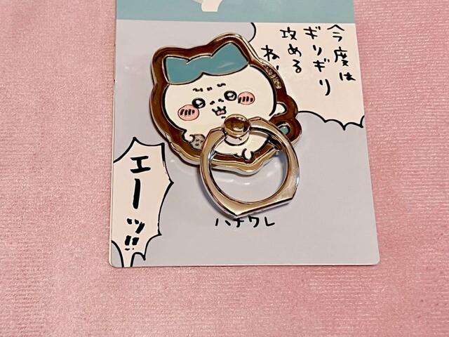 【ファッションセンターしまむら】「今度はギリギリ攻めるねッ」のハチワレ！