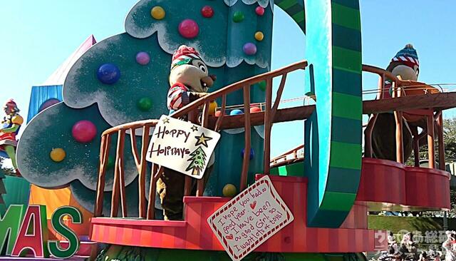 【東京ディズニーランド】トイズ・ワンダラス・クリスマス！
