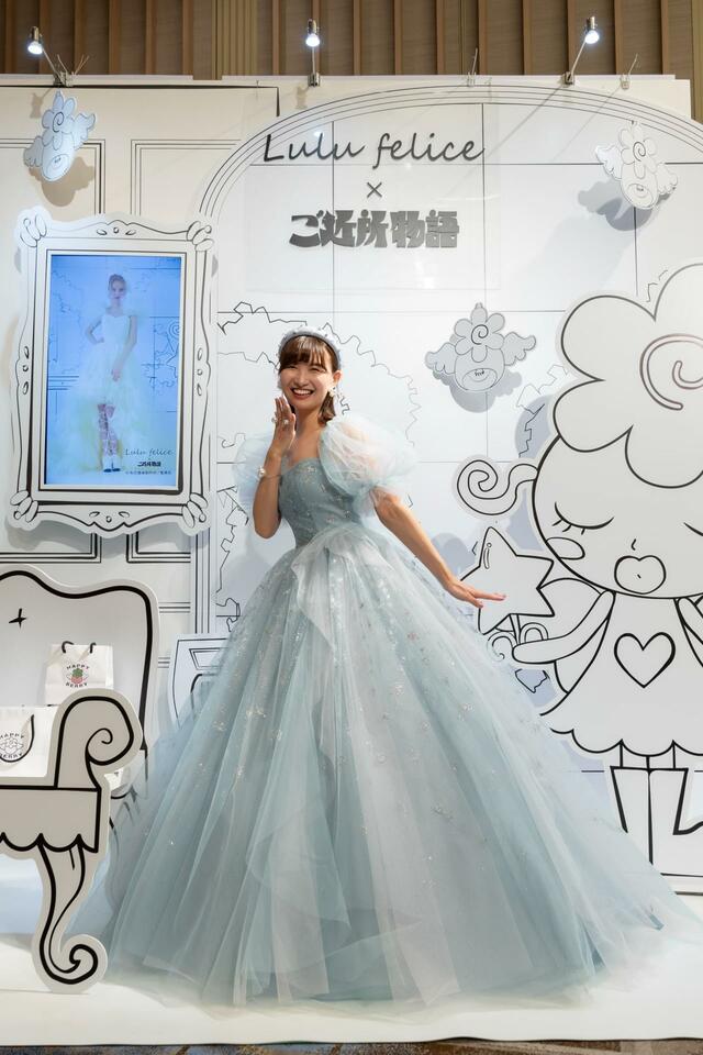 「Lulu felice×ご近所物語」新作ウェディングドレス LU-1009_BlueGreen