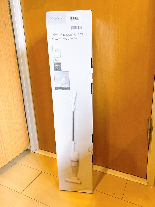 【ニトリ 2WAYスティッククリーナー】3,990円という驚きの低価格