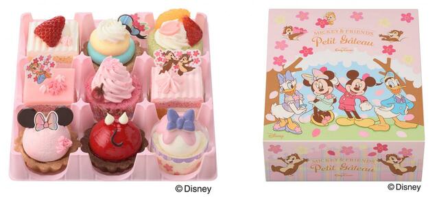 銀座コージーコーナー＜ミッキー＆フレンズ＞お花見パーティー 3,132円