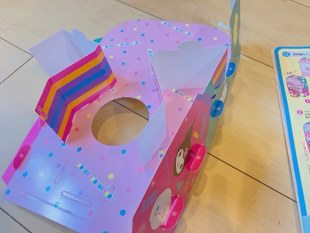 【げんき　2023年夏号付録「サンリオキャラクターズ　ころりんがちゃ」】本体を組み立てます