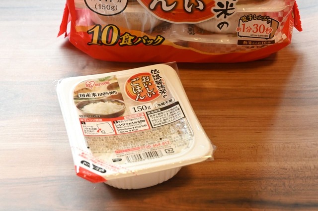 今回使用したのはアイリスオーヤマ「低温製法米のおいしいごはん」150g
