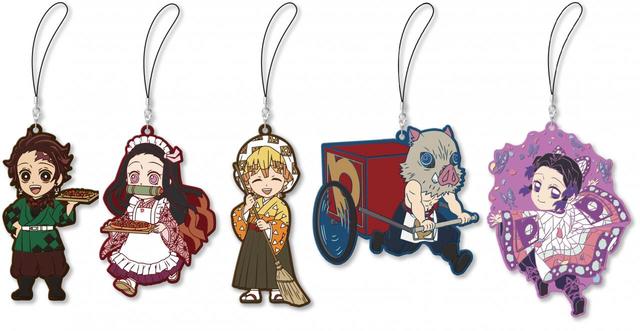 ©吾峠呼世晴／集英社・アニプレックス・ufotable