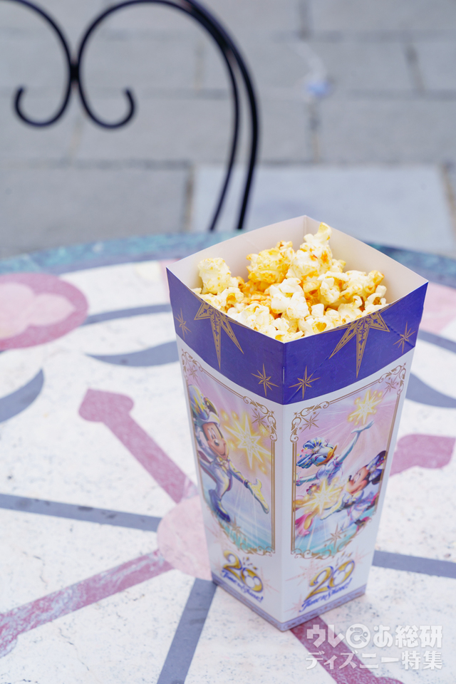ポップコーン、レギュラーボックス