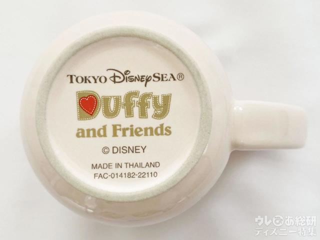 リーナ・ベル「スーベニアカップ」