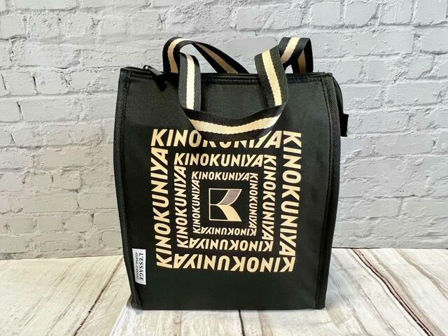 【otonaMUSE（オトナミューズ）9月号増刊】大容量なので、レジャーに大活躍しそう！