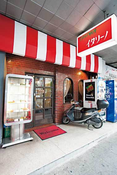 イタリーノ（関内） 外観