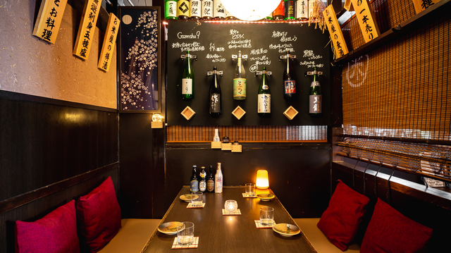 米と魚 酒造 米家ル