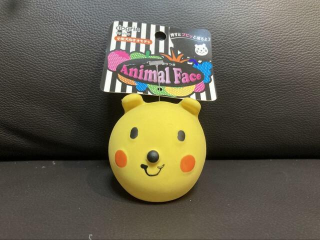 【こいぬすてっぷ スーパーキャット アニマルフェイス くまさん】幅70×奥行55×高さ130mmのプピッと音が鳴る楽しいおもちゃも