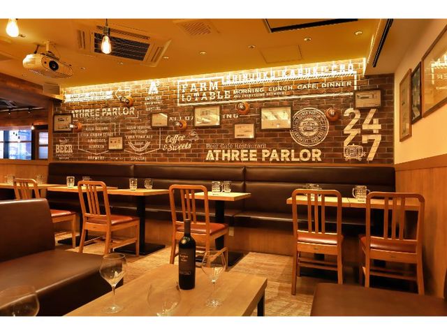 Beer Cafe Restaurant ATHREE PARLOR