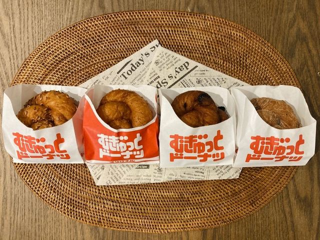 【ミスタードーナツ むぎゅっとドーナツ】おやつにも食事にもアレンジ自由