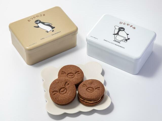 「Suicaのペンギンのキャラメルバターサンドイッチ「ありがとう」「だいすき」(レーズン)/「おつかれさま」「ひとやすみ」(ショコラアプリコット)」<価格:1,780円(税込)>【ありがとうSuicaのペンギン!グランスタ東京限定の新作スイーツやグッズが登場する「SuicaのペンギンフェアFINAL」が開催されます!】
