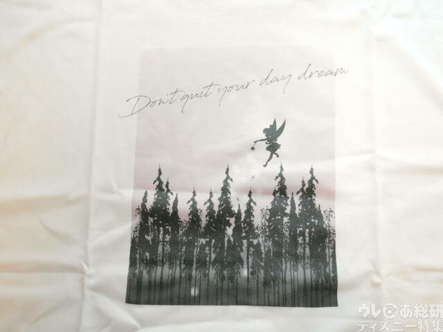 大人の隠れた味方!汗ジミが目立ちにくいプリントTシャツ(選べるキャラクター)|¥ 2,990 (税込)