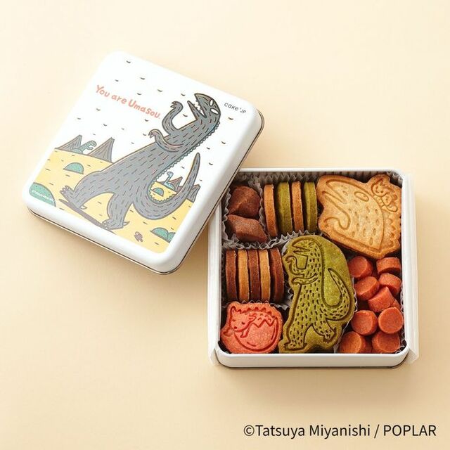 「『おまえうまそうだな』のウマソウなクッキー」＜3,000円（税込）＞【グランスタ東京に「名作絵本のクッキー缶セレクション by Cake.jp」が期間限定オープン】
