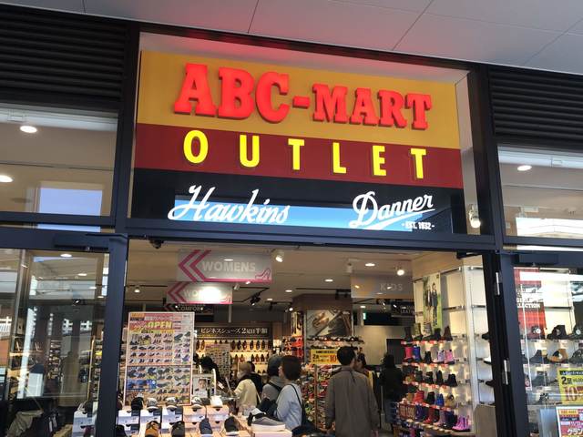 ABC-MART OUTLET