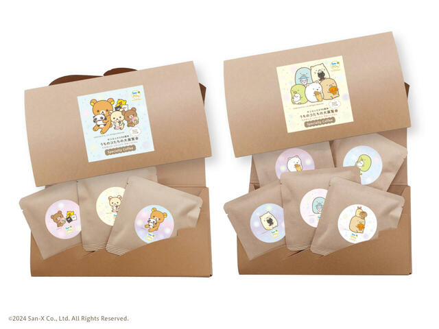 「ドリップコーヒー リラックマ（3袋入り）」＜価格：1,350円＞【【新潟】サンエックスキャラクターがカフェ飯に！“たれぱんだ・リラックマ・すみっコぐらし”のコラボカフェ！】