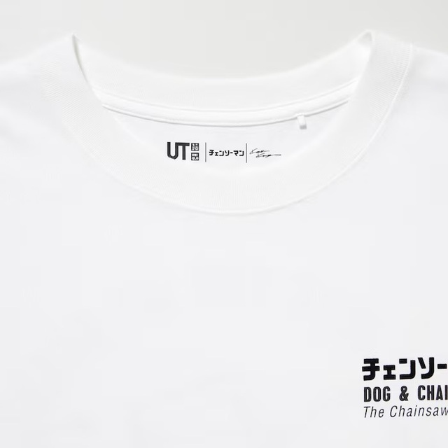 グラフィックTシャツ（半袖）｜1,990円｜ユニクロUT「チェンソーマン × 河村康輔」コレクション
