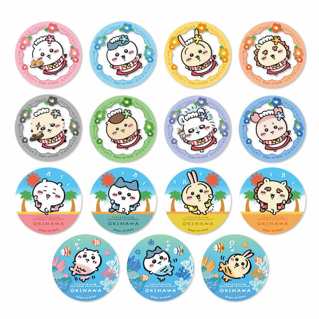 【「ちいかわレストラン」沖縄PARCO CITY店】＜ドリンクご注文特典>沖縄PARCO CITY店オリジナルデザインコースター全15種