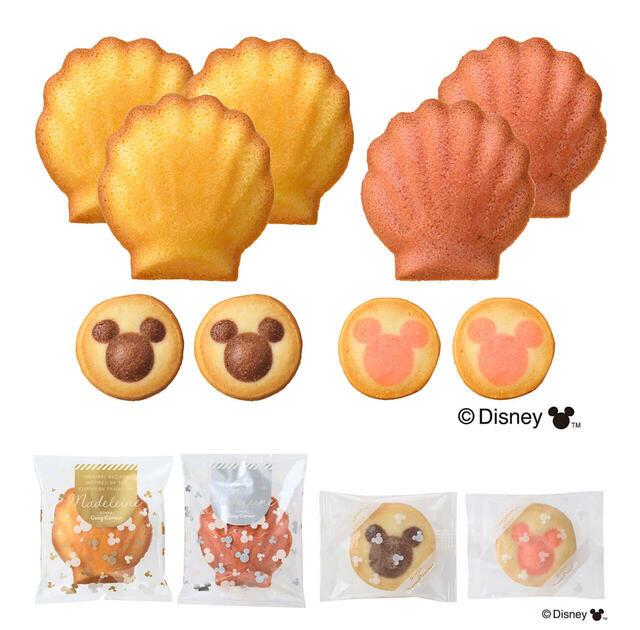 銀座コージーコーナー<ディズニー>ハピネスバッグ(9個入)734円