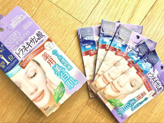 クリアターン　ホワイトマスク　トラネキサム酸　¥547（税込）