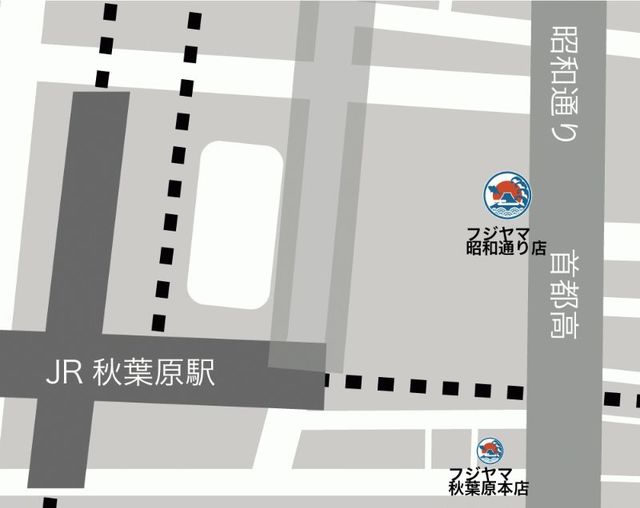 すし酒場　フジヤマ