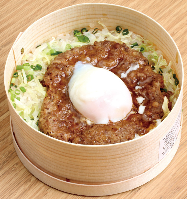 EXPASA足柄 足柄牛つくねわっぱ 1050円