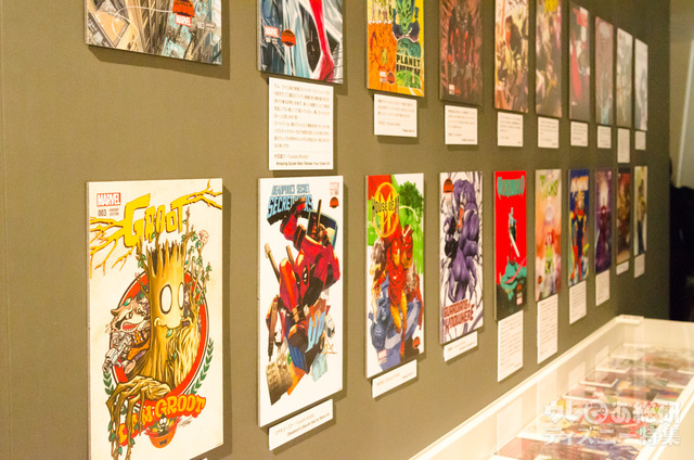 「マーベル展 時代が創造したヒーローの世界」