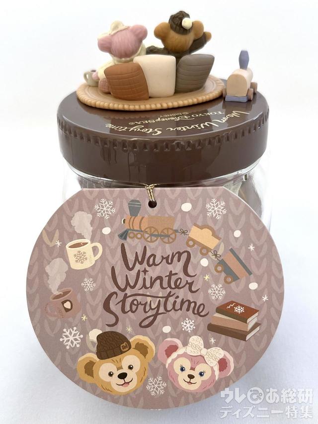「 ダッフィー&フレンズのウォームウィンター・ストーリータイム」ココア