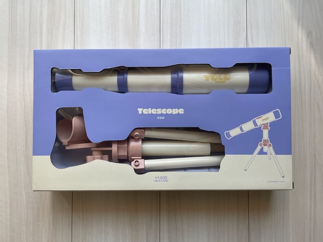 【3COINS+plus 望遠鏡/KIDS外遊び】可愛い箱に入っています