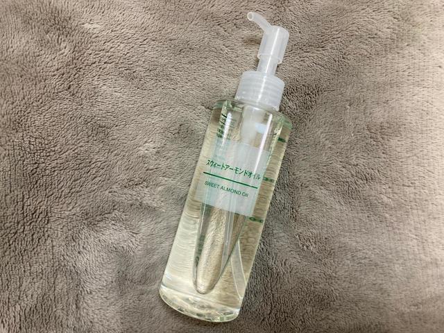 無印良品　ピュアオイル