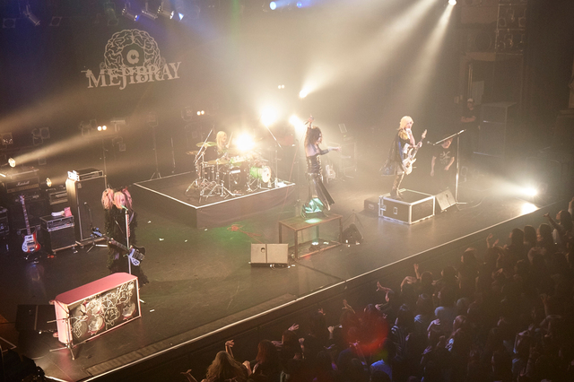 MEJIBRAY