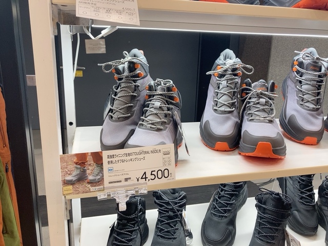 【ワークマン トレックシューズアジム】カラーはミストグレーとブラックがありました