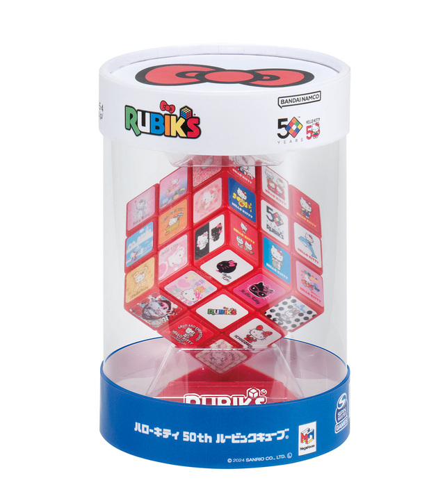「ハローキティ 50th ルービックキューブ」パッケージイメージ