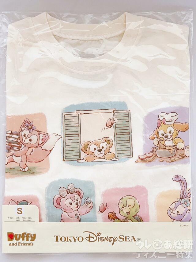 「ウェア・スマイルズ・グロウ」Tシャツ