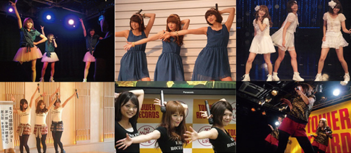 「Negicco」記事まとめ