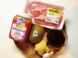 漬けダレの材料はこれだけ