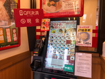 【ラーメン山岡家】注文はタッチパネルで　朝ラーメンは画面右下にメニュー表示があります