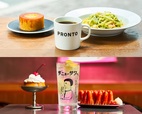 「商品イメージ」【プロントからオリジナルメロンソースを用いたドリンク＆スイーツが新登場】