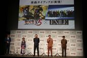 『戦国無双5』完成発表会 撮影：内田涼