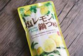 【カルディ】塩レモン鍋つゆ／税込267円