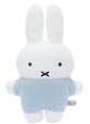 【ミッフィープラザ】「DB もふらっと ぬいぐるみクッション ミッフィーライトブルー」2,970円